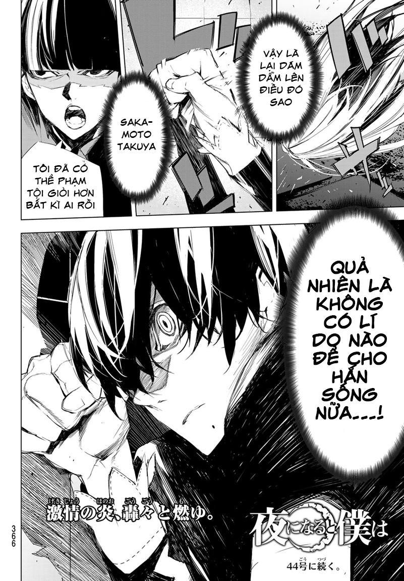 When Night Falls - Chương 12 - Trang 22