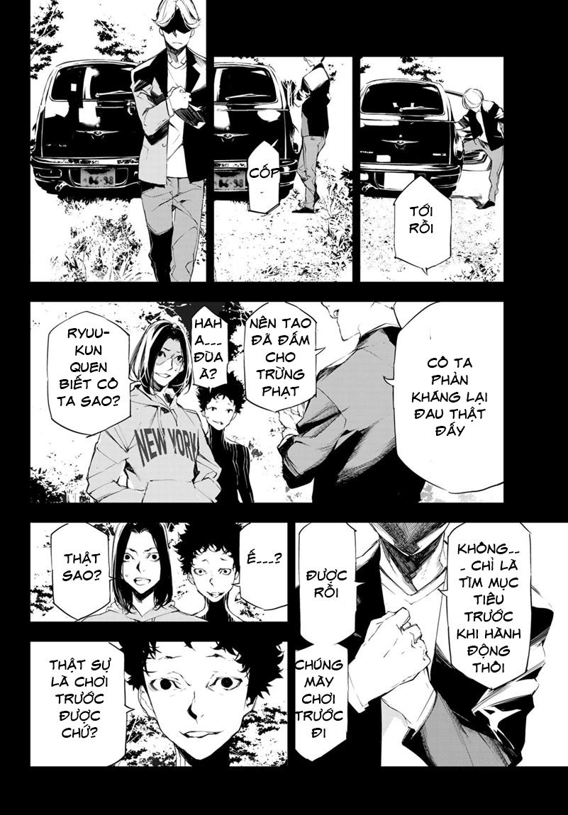 When Night Falls - Chương 12 - Trang 5