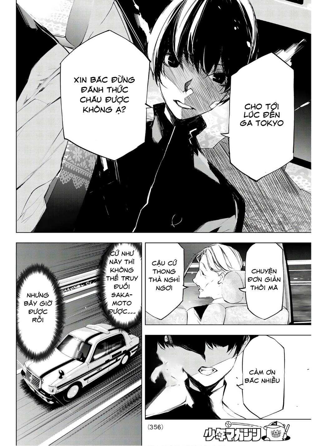 When Night Falls - Chương 13 - Trang 19