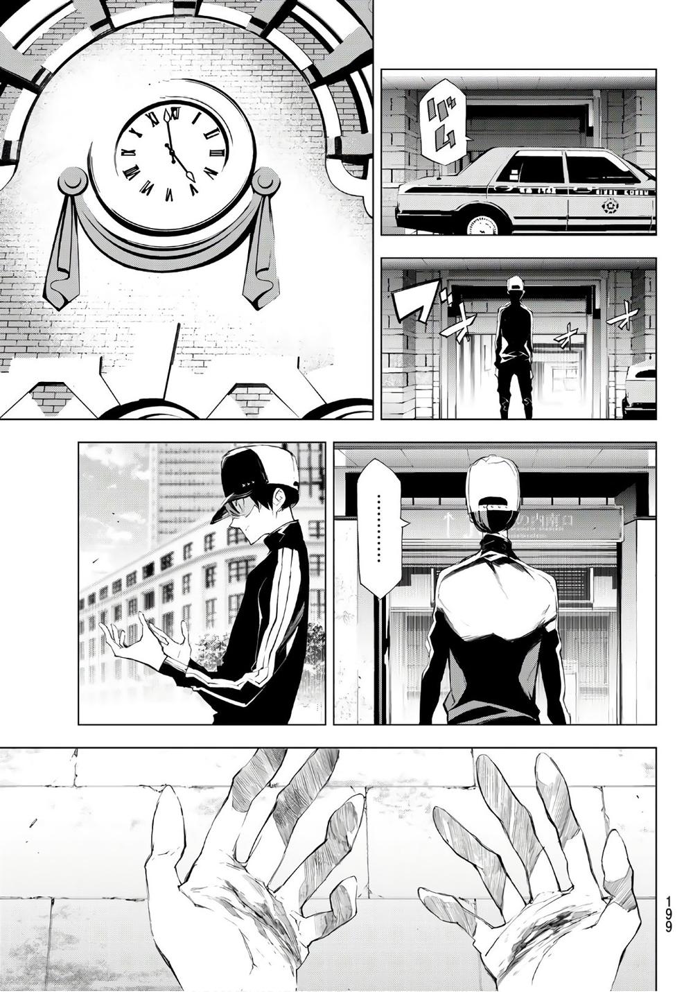 When Night Falls - Chương 14 - Trang 19