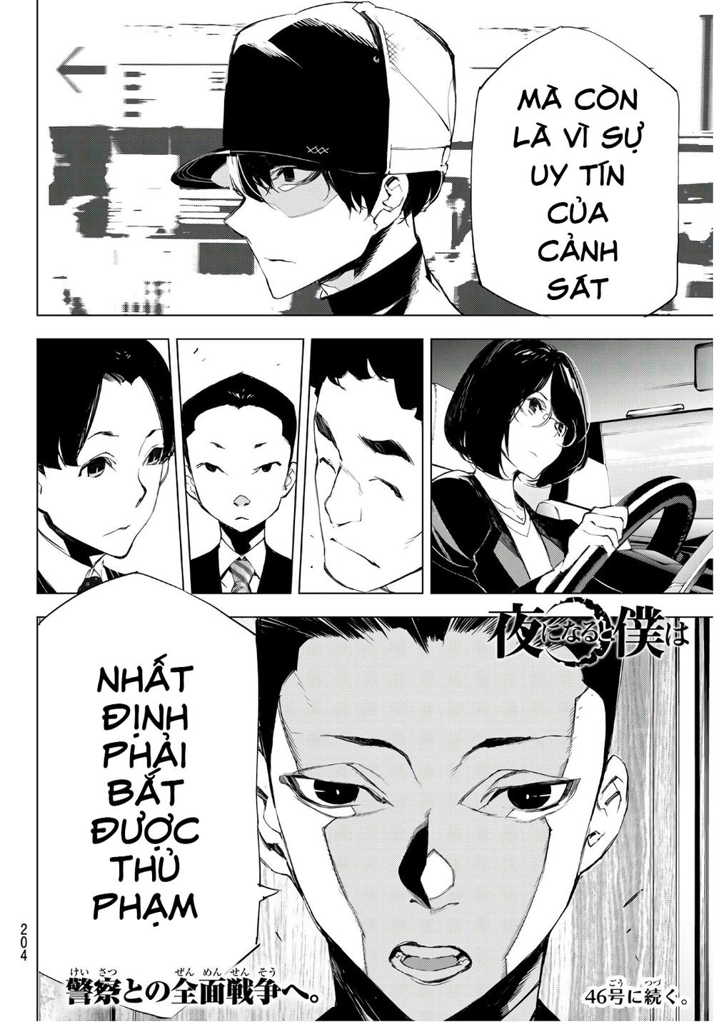 When Night Falls - Chương 14 - Trang 24