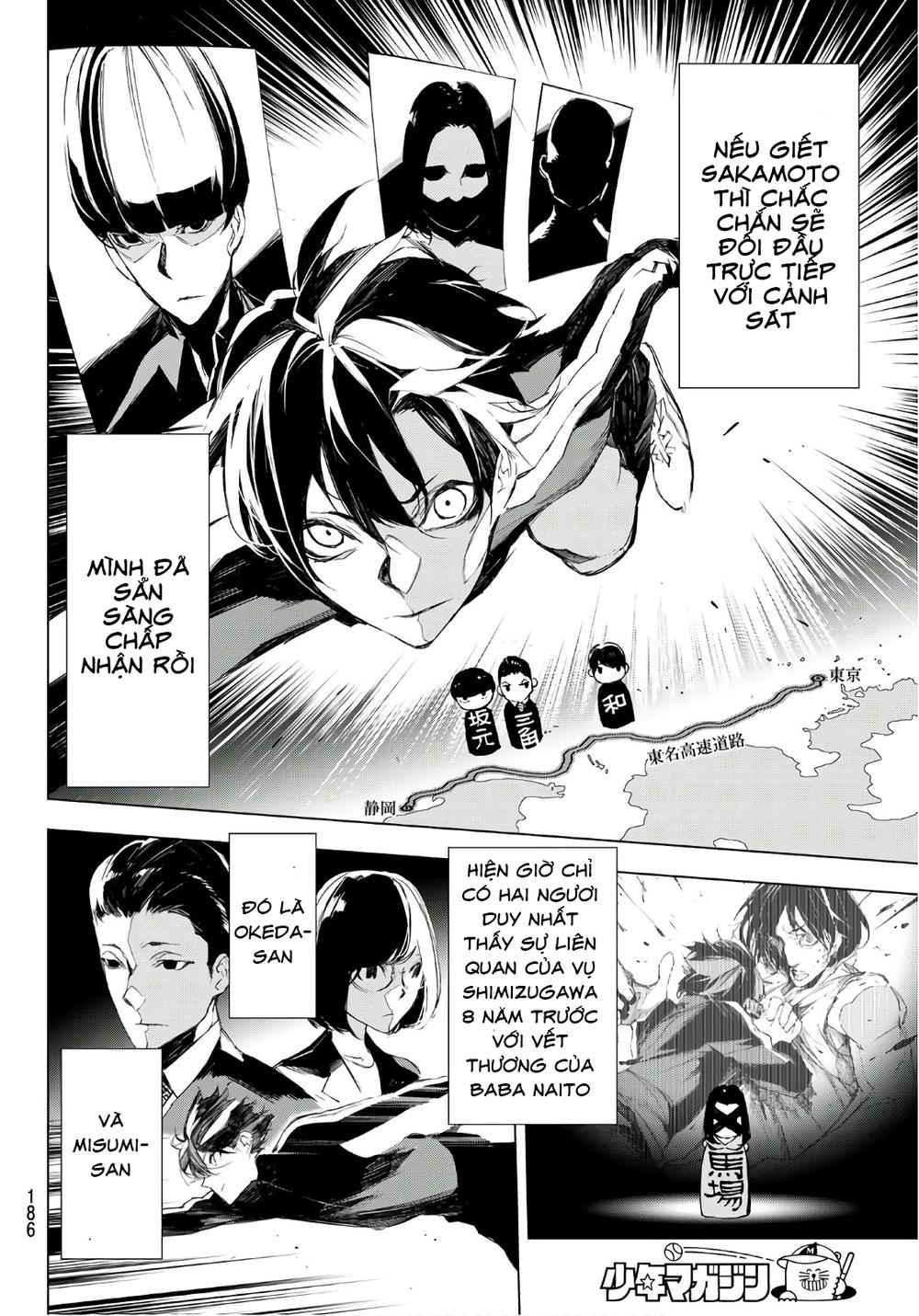 When Night Falls - Chương 14 - Trang 6