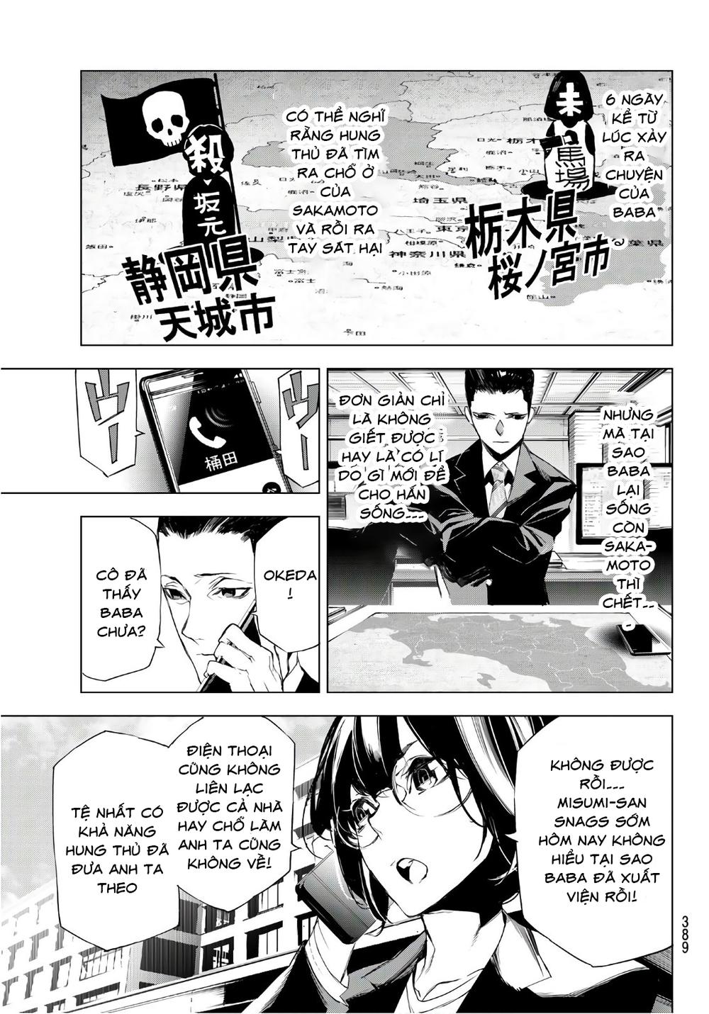 When Night Falls - Chương 15 - Trang 18