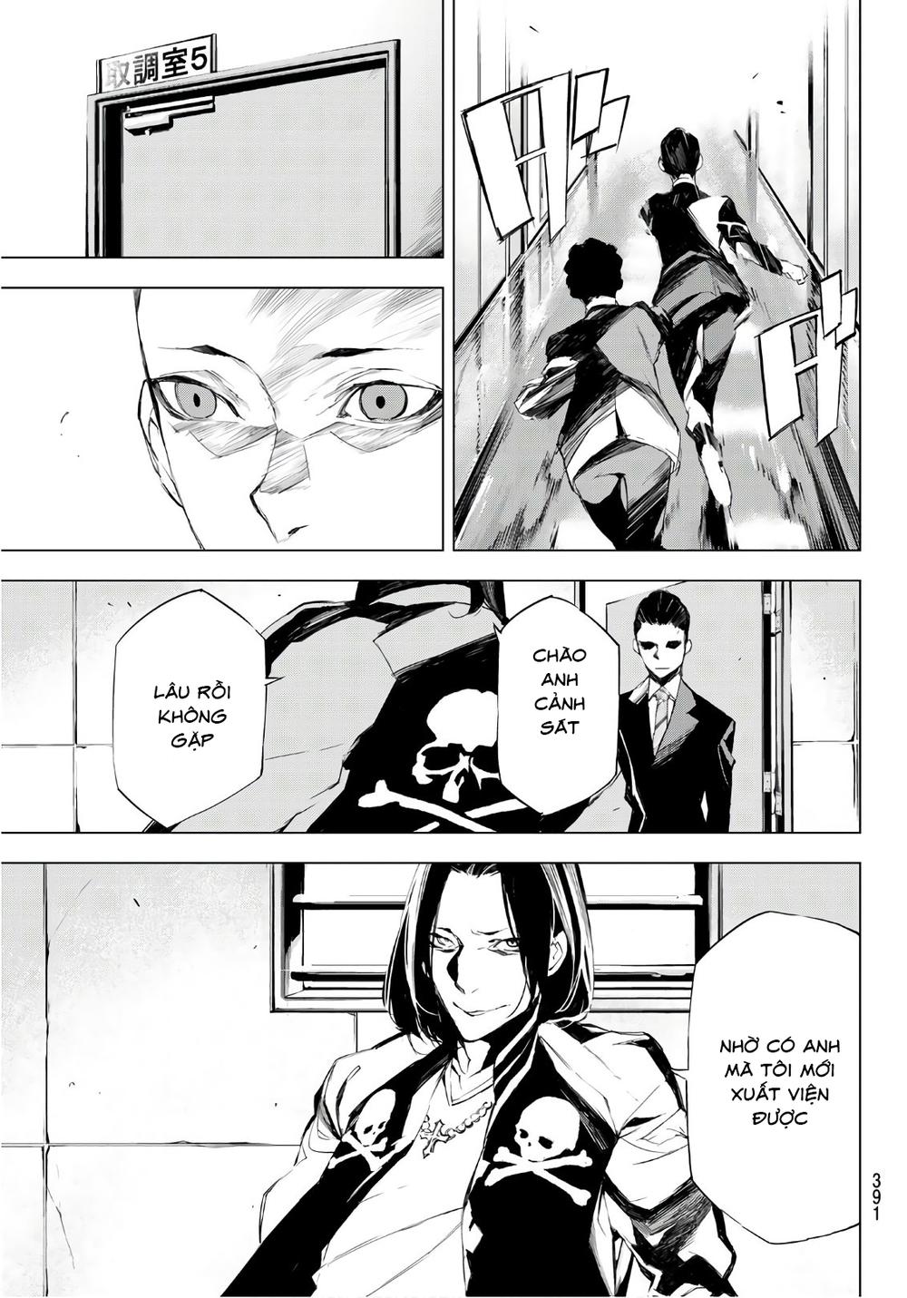 When Night Falls - Chương 15 - Trang 20