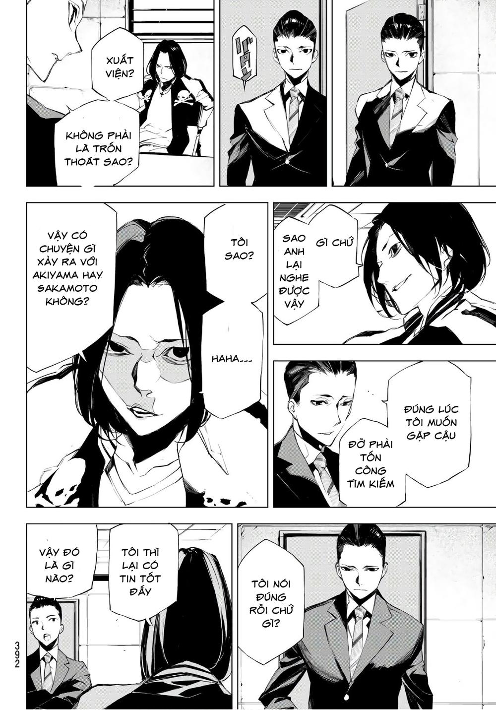 When Night Falls - Chương 15 - Trang 21