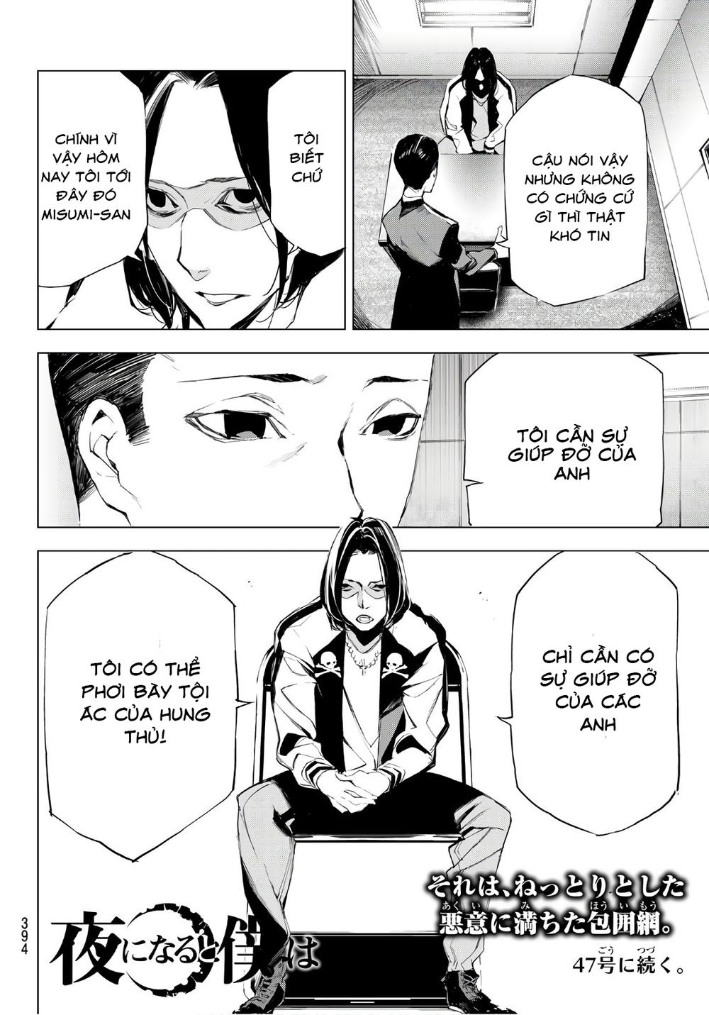 When Night Falls - Chương 15 - Trang 23