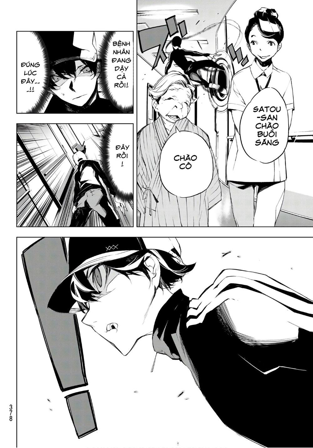 When Night Falls - Chương 15 - Trang 7