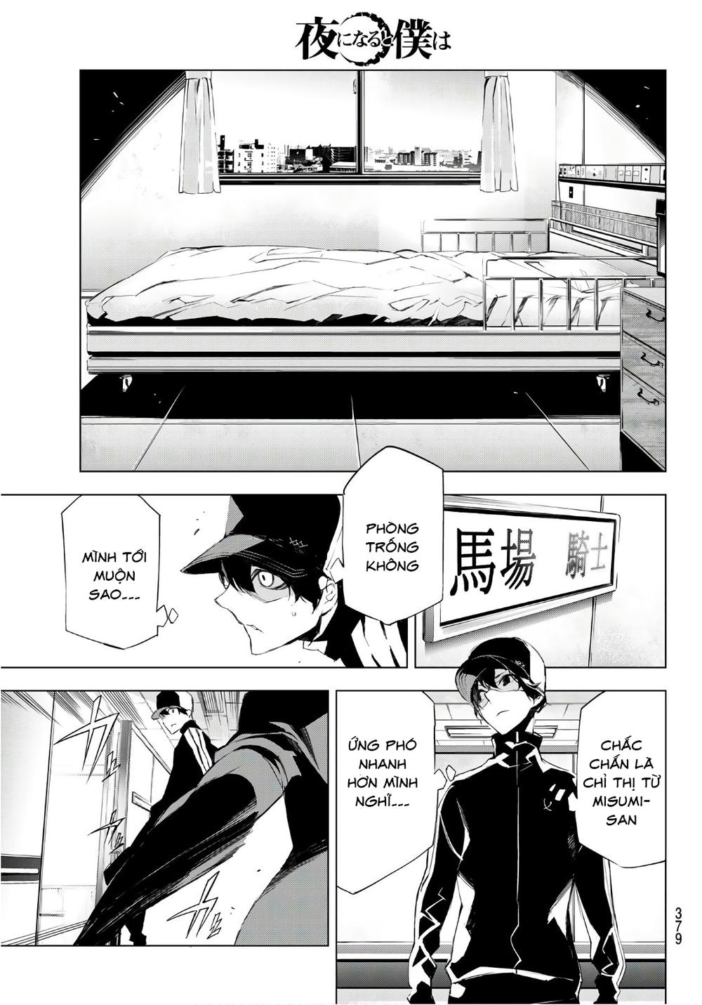 When Night Falls - Chương 15 - Trang 8