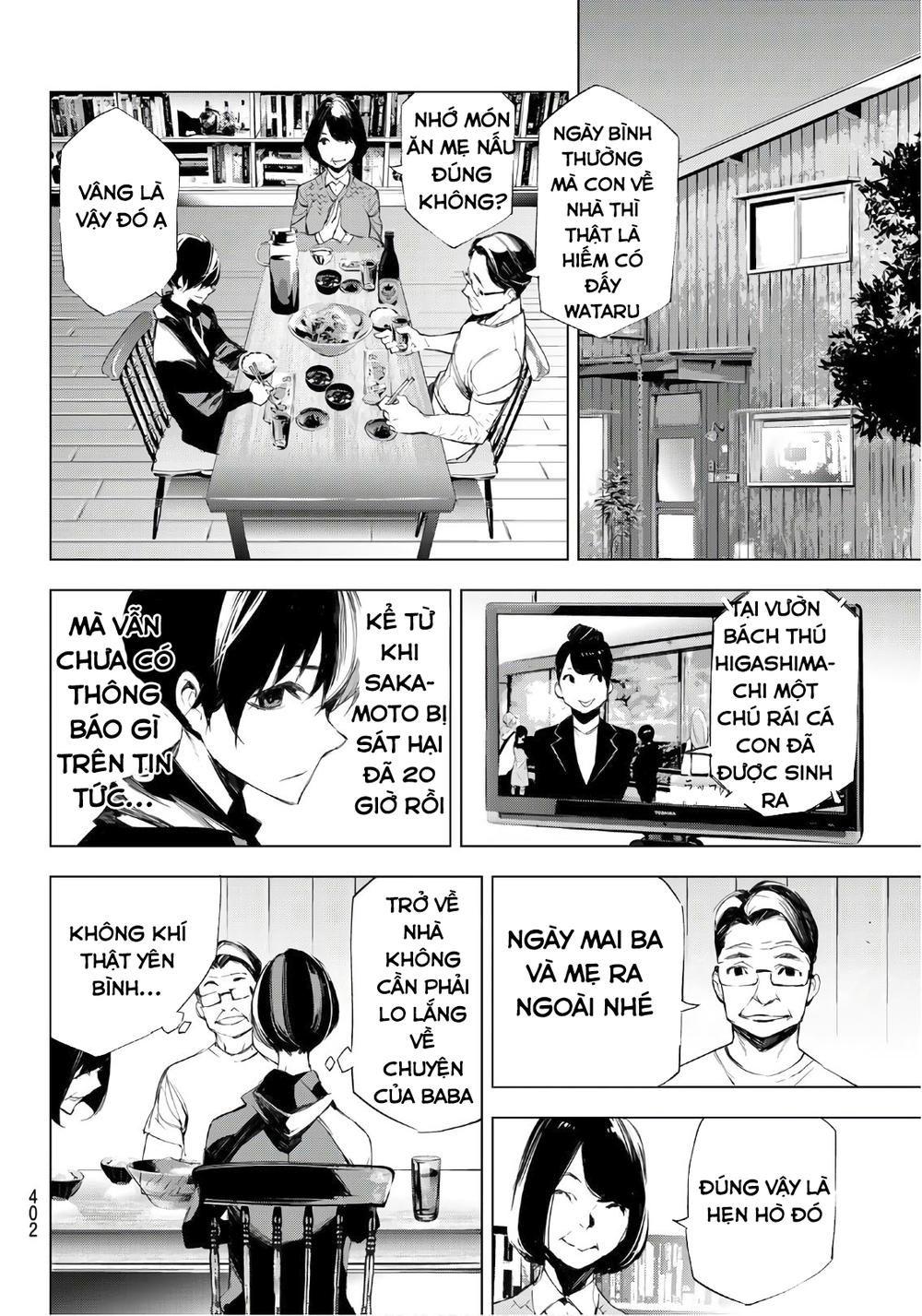 When Night Falls - Chương 16 - Trang 11