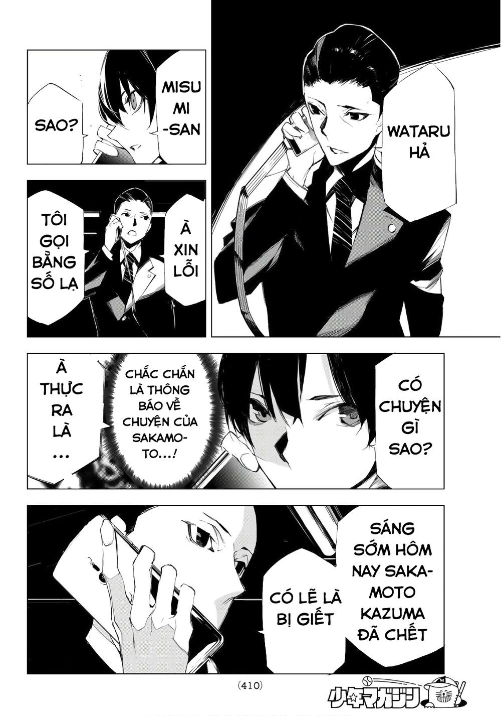 When Night Falls - Chương 16 - Trang 19