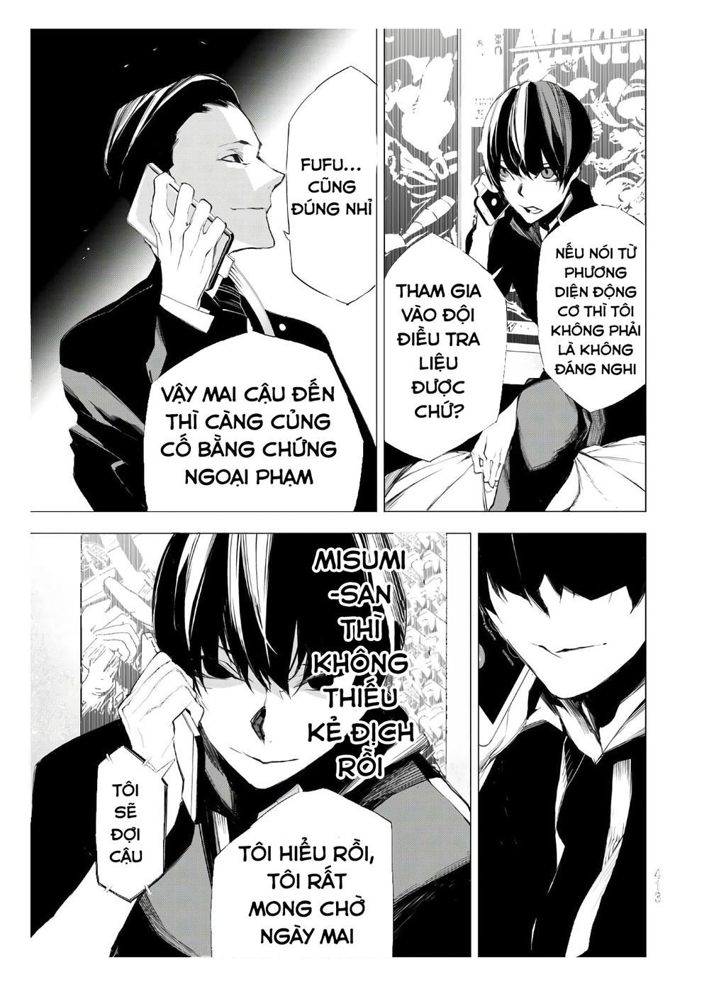 When Night Falls - Chương 16 - Trang 22