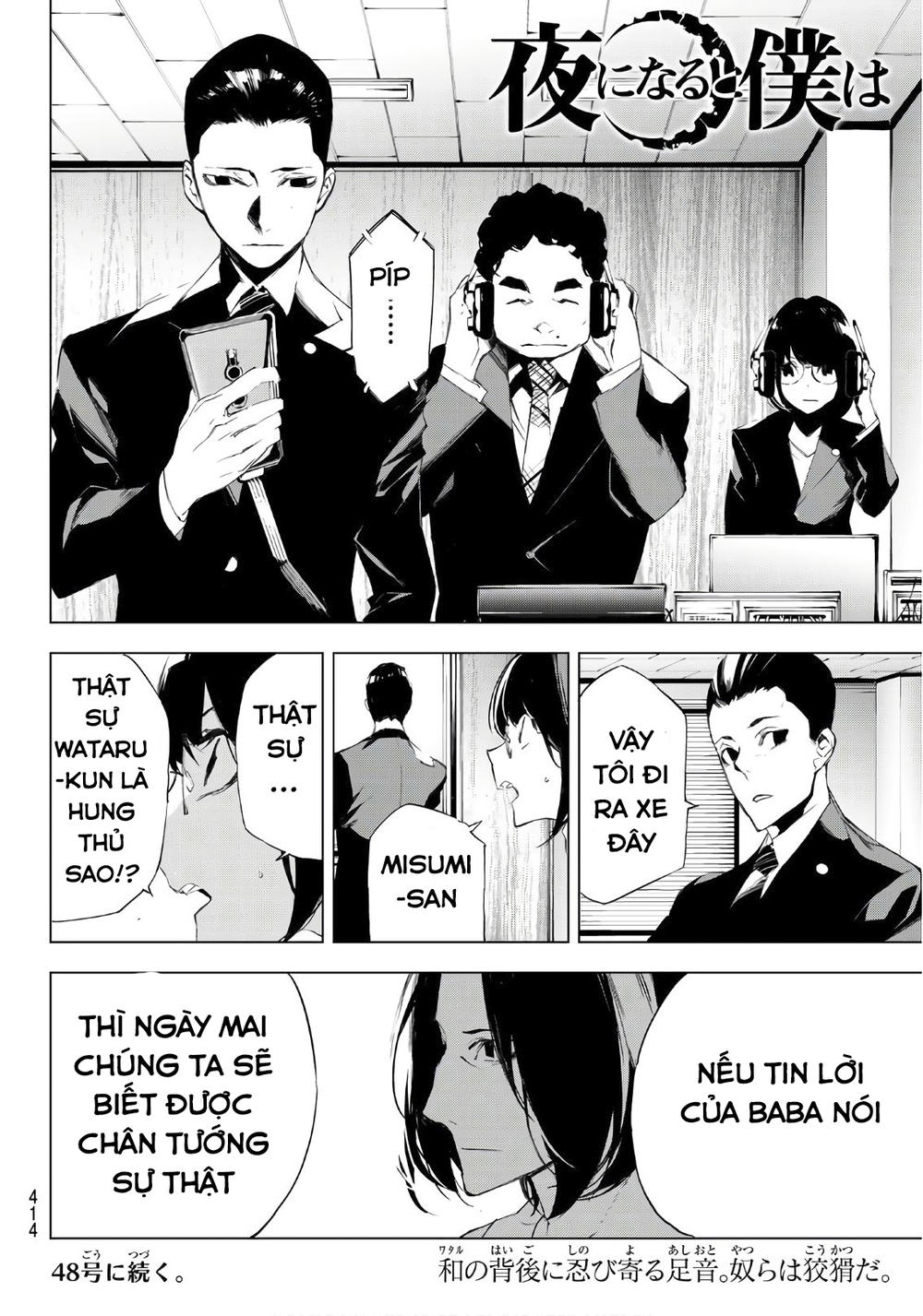 When Night Falls - Chương 16 - Trang 23