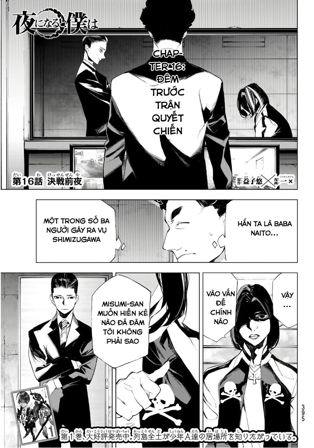 When Night Falls - Chương 16 - Trang 4