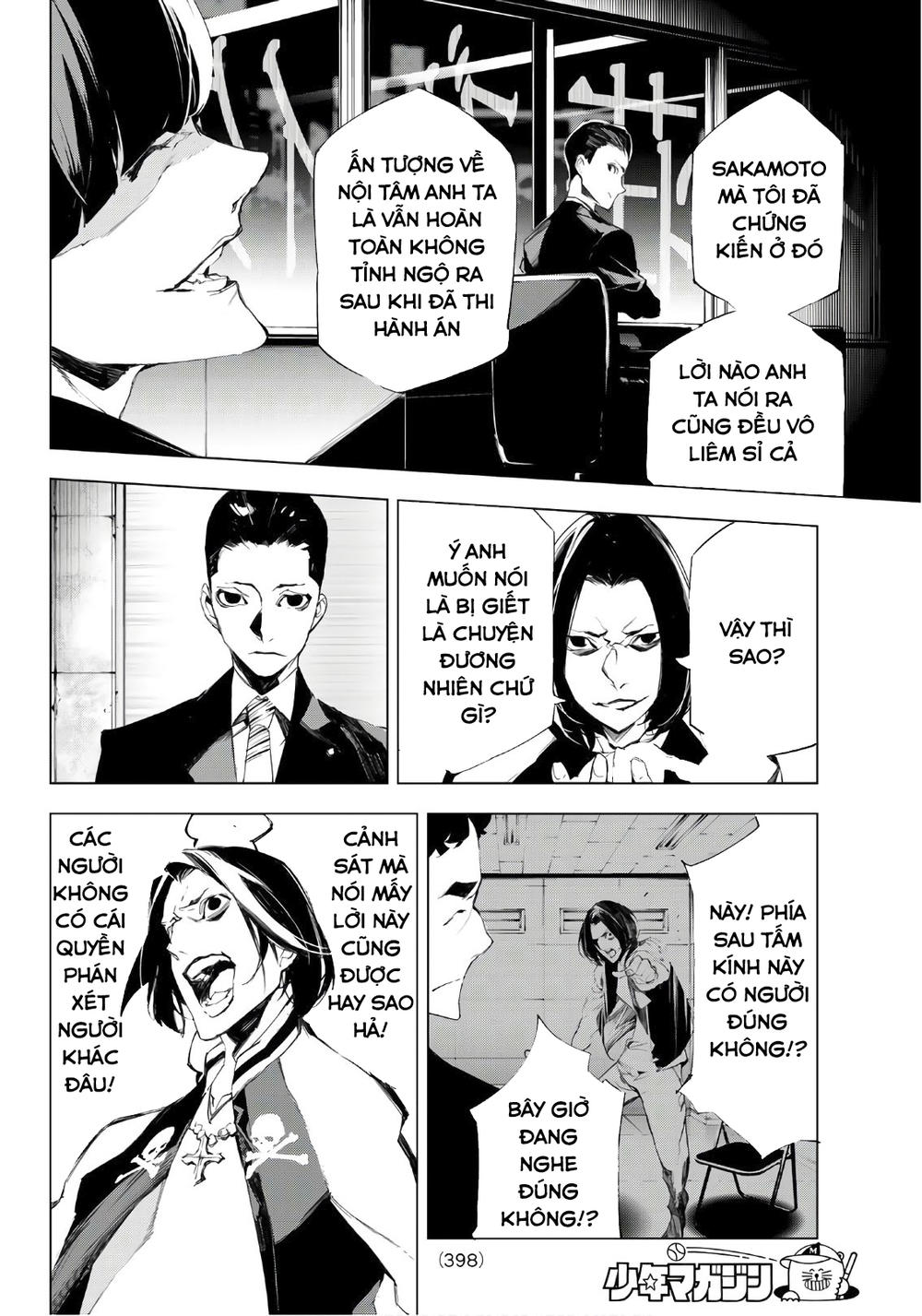 When Night Falls - Chương 16 - Trang 7