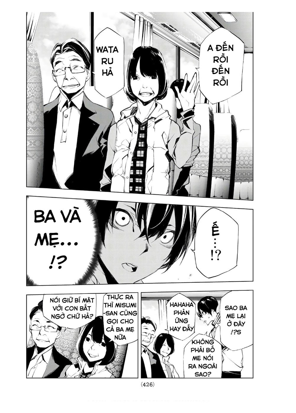 When Night Falls - Chương 17 - Trang 11