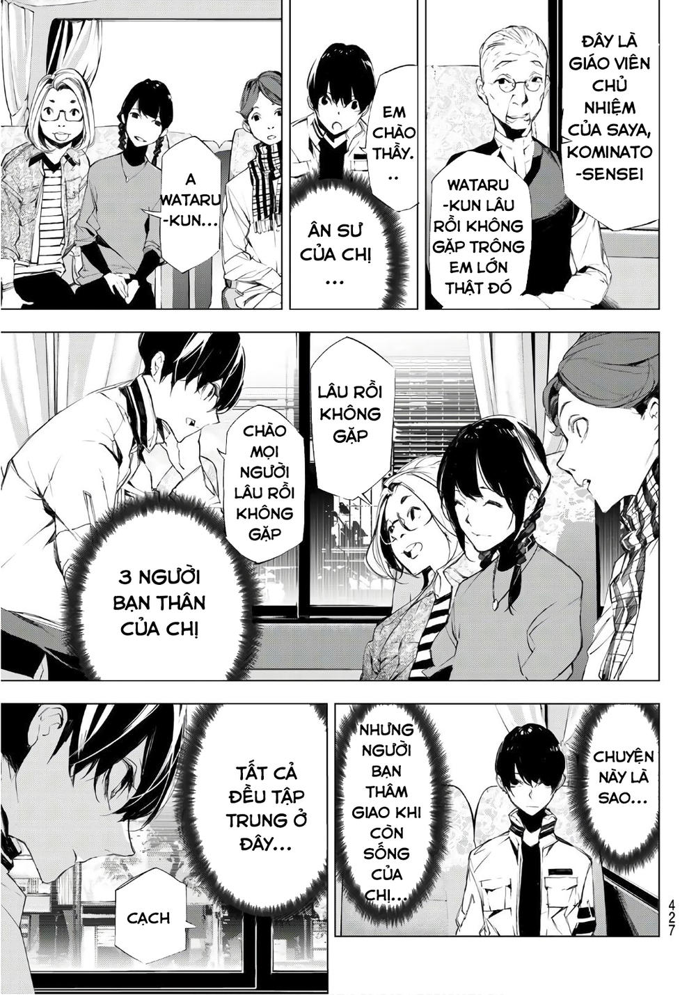 When Night Falls - Chương 17 - Trang 12