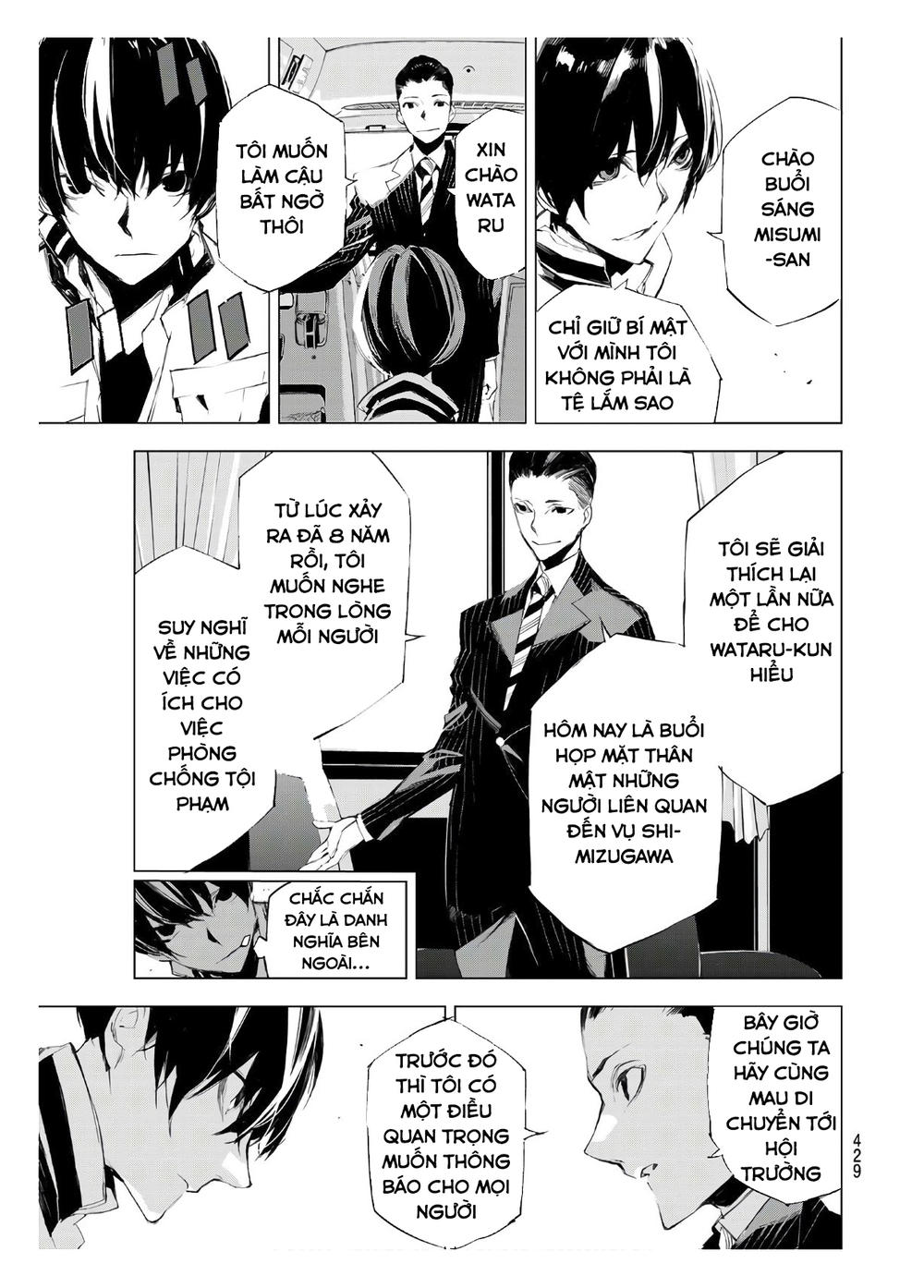 When Night Falls - Chương 17 - Trang 14