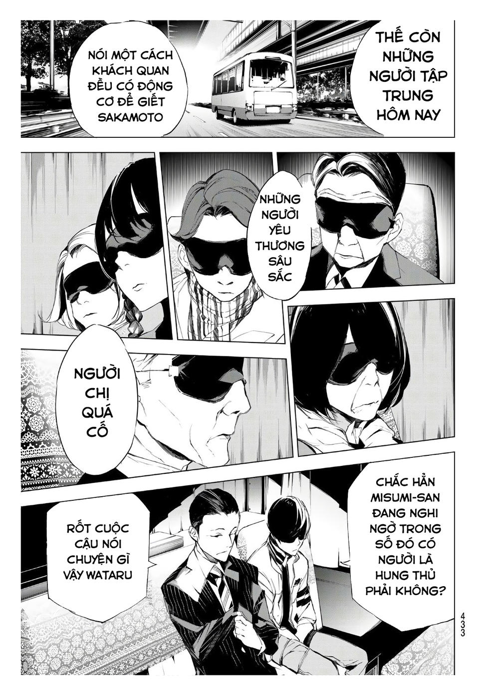 When Night Falls - Chương 17 - Trang 18