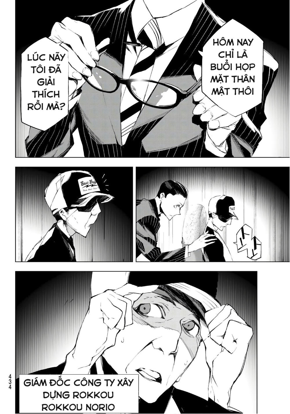 When Night Falls - Chương 17 - Trang 19