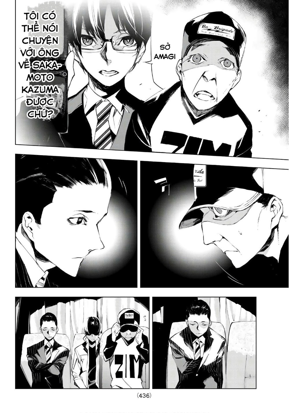 When Night Falls - Chương 17 - Trang 21