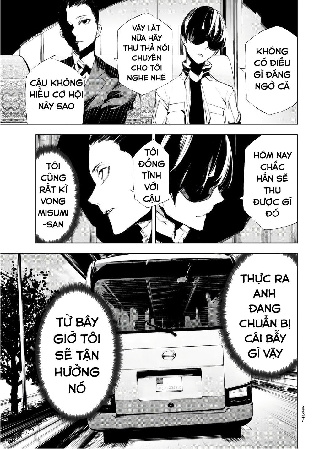 When Night Falls - Chương 17 - Trang 22