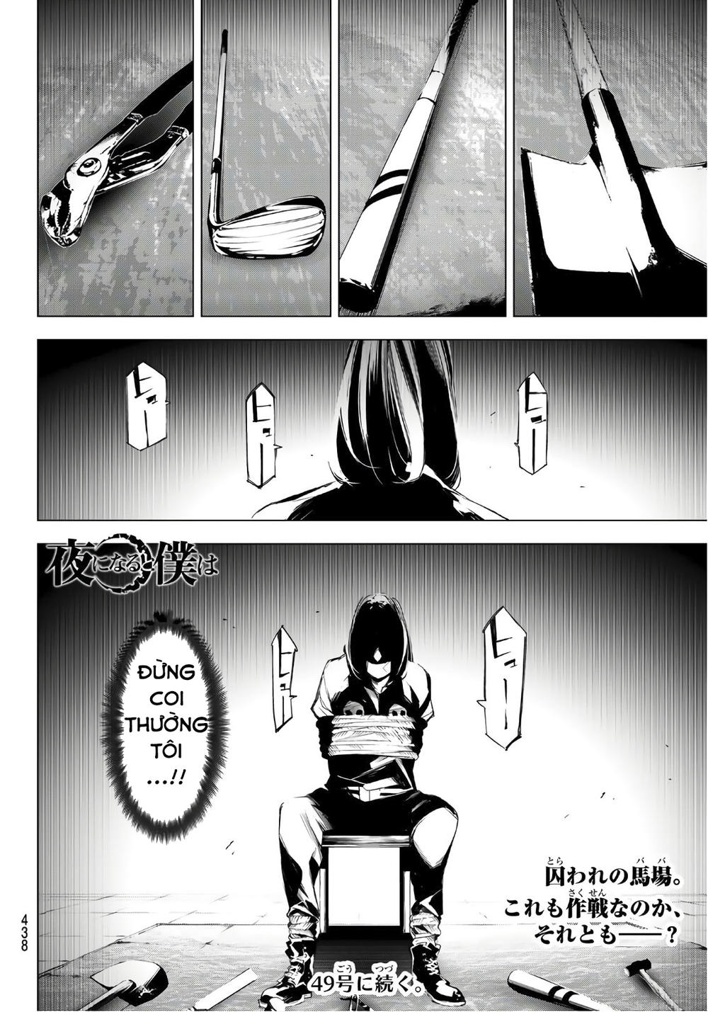 When Night Falls - Chương 17 - Trang 23