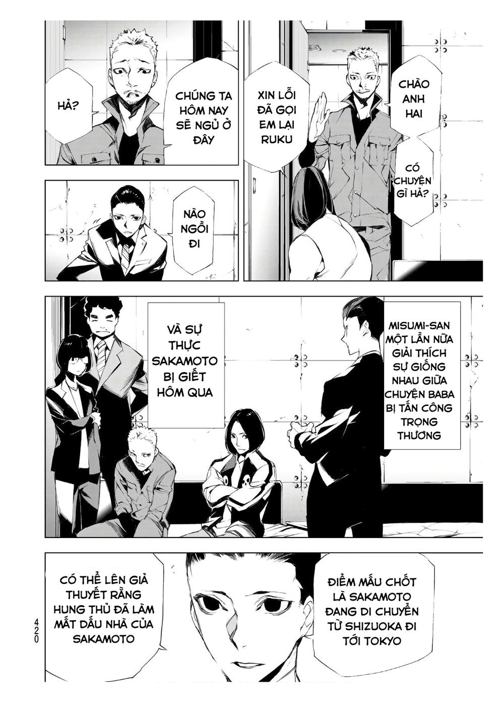 When Night Falls - Chương 17 - Trang 5