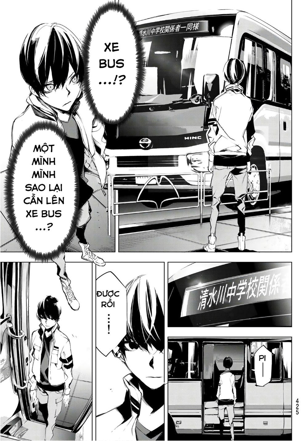 When Night Falls - Chương 17 - Trang 10