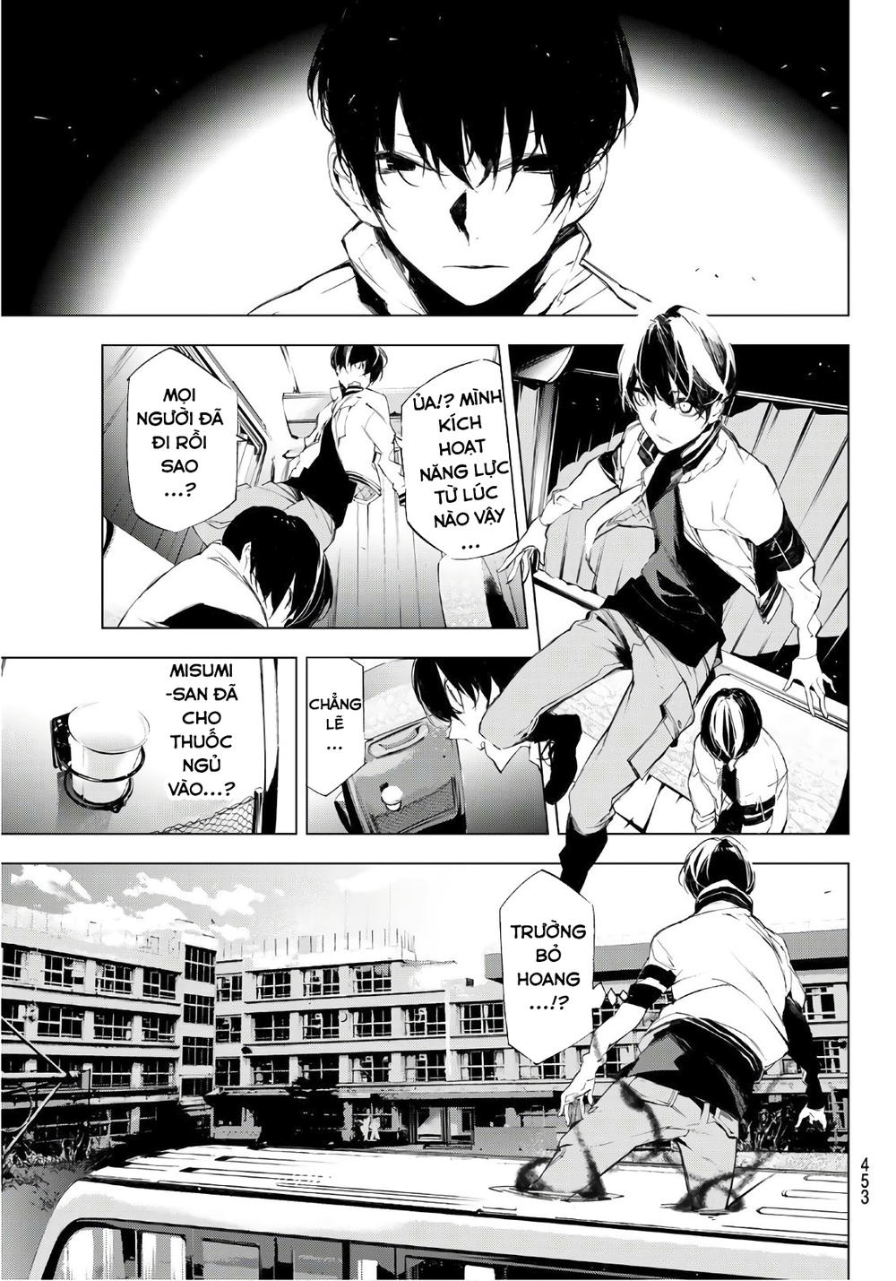 When Night Falls - Chương 18 - Trang 12