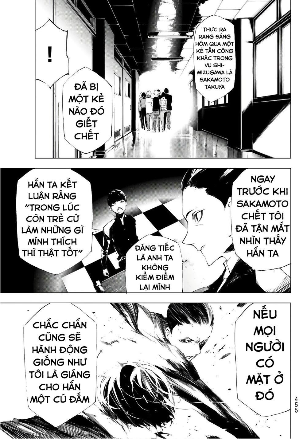 When Night Falls - Chương 18 - Trang 14