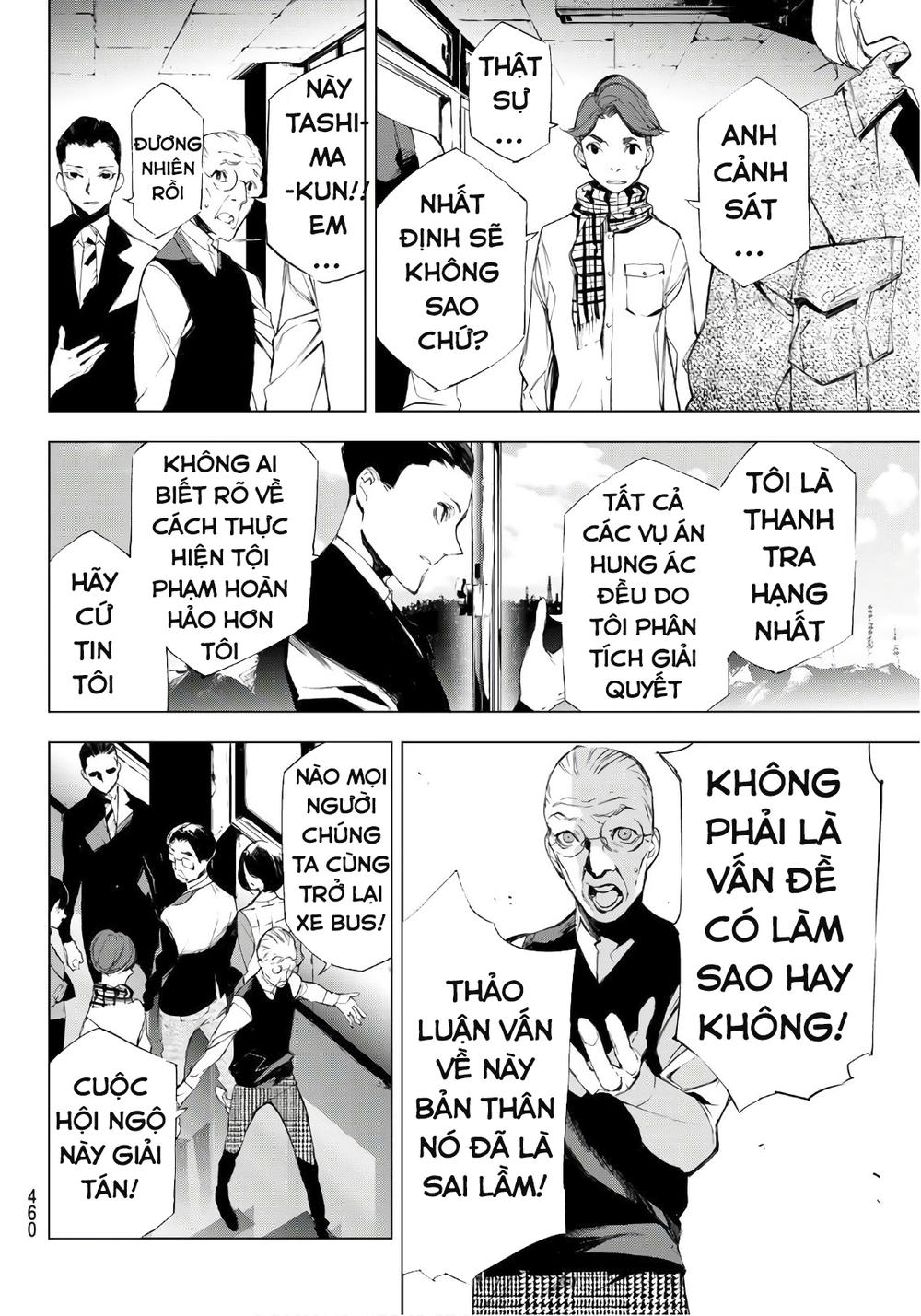 When Night Falls - Chương 18 - Trang 19