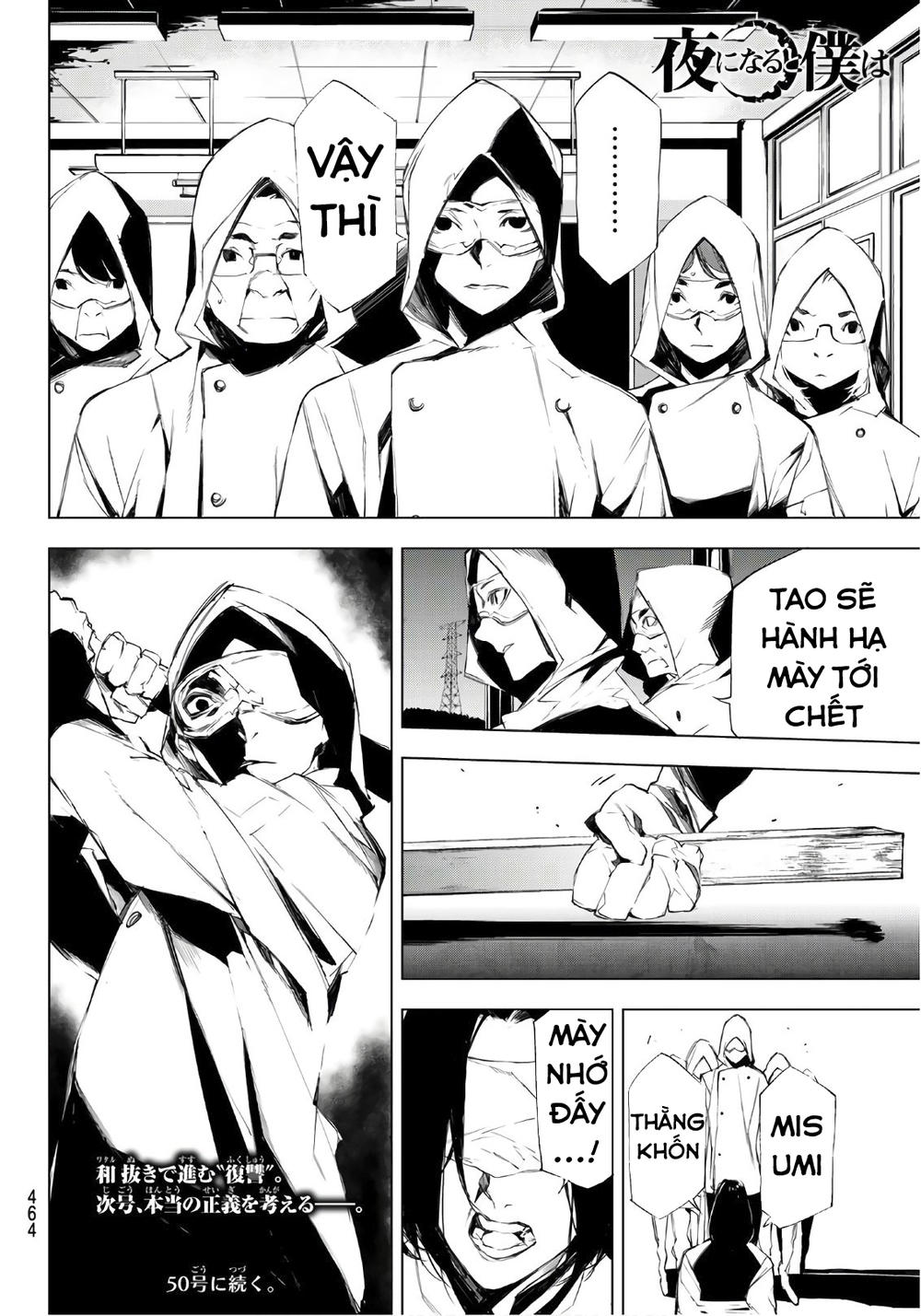 When Night Falls - Chương 18 - Trang 23