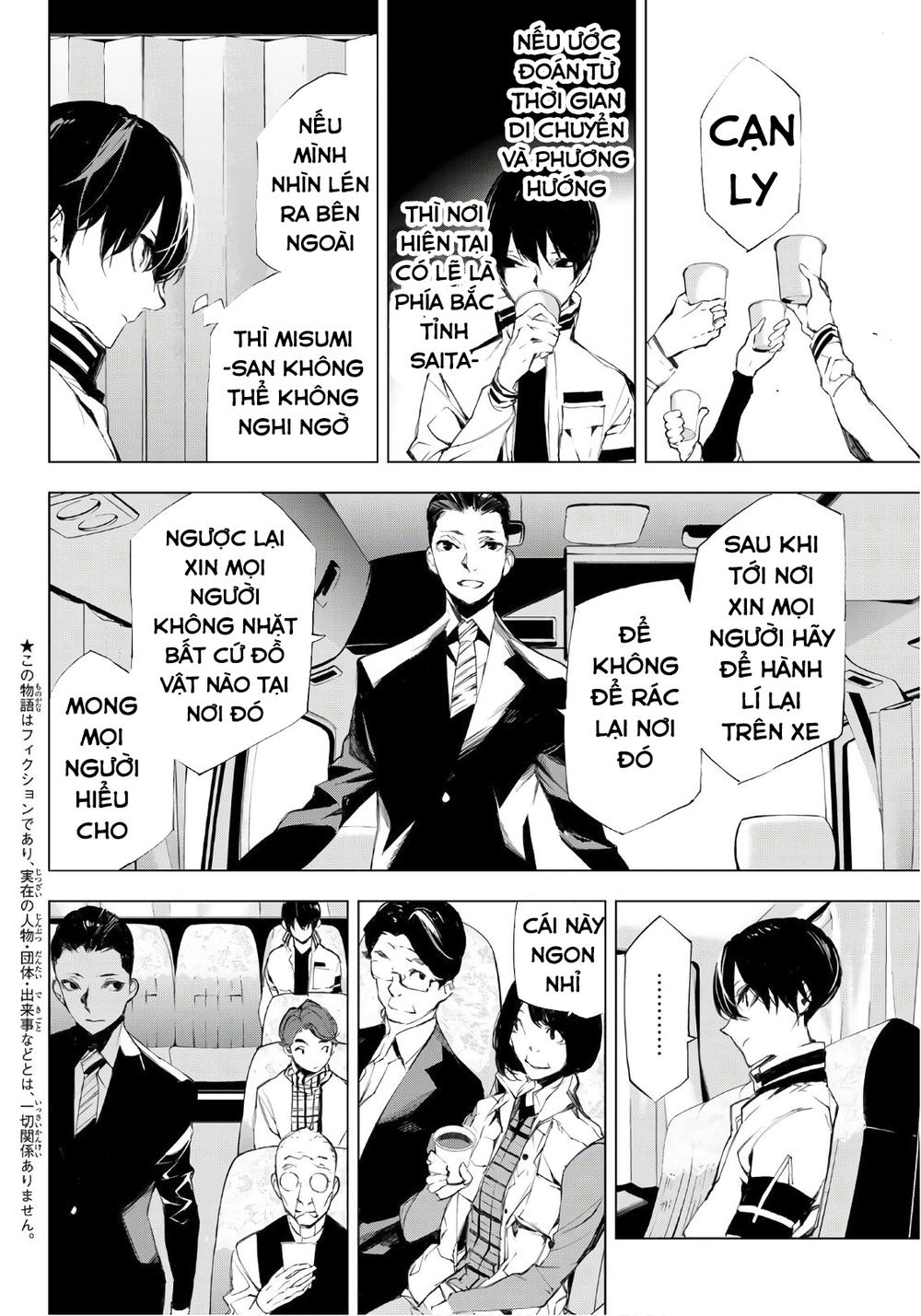 When Night Falls - Chương 18 - Trang 5