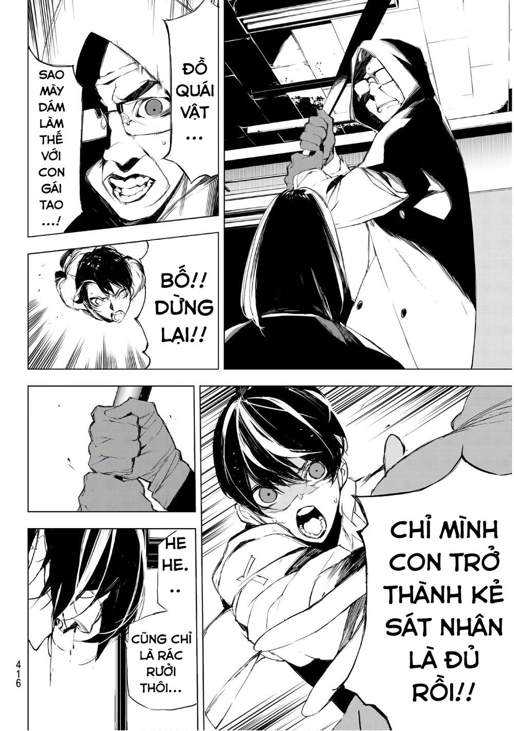 When Night Falls - Chương 19 - Trang 15