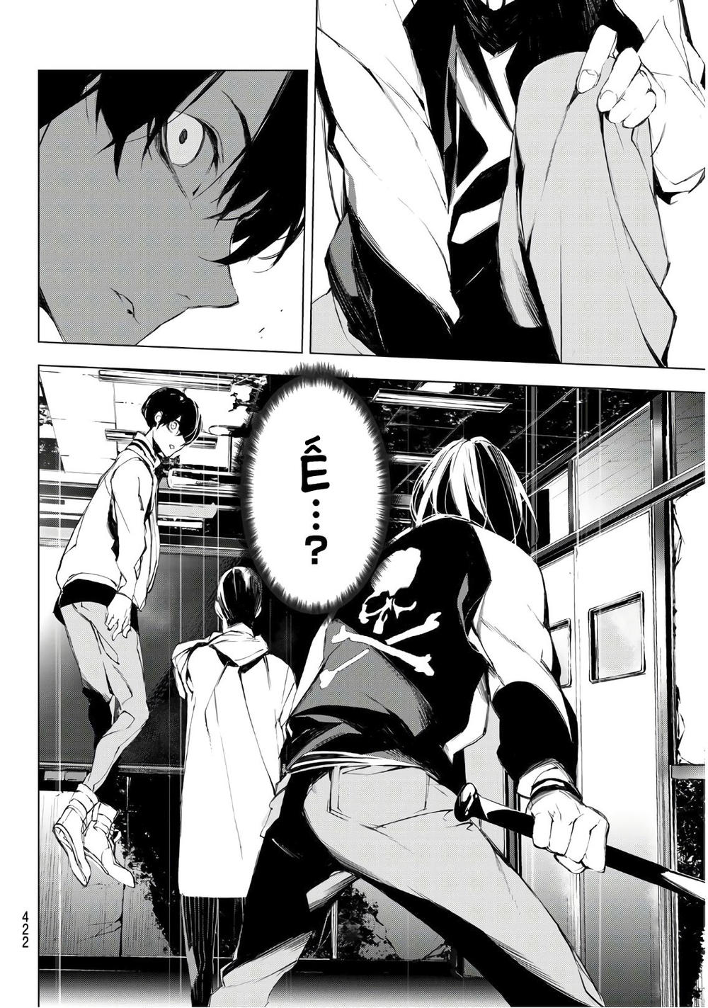 When Night Falls - Chương 19 - Trang 21