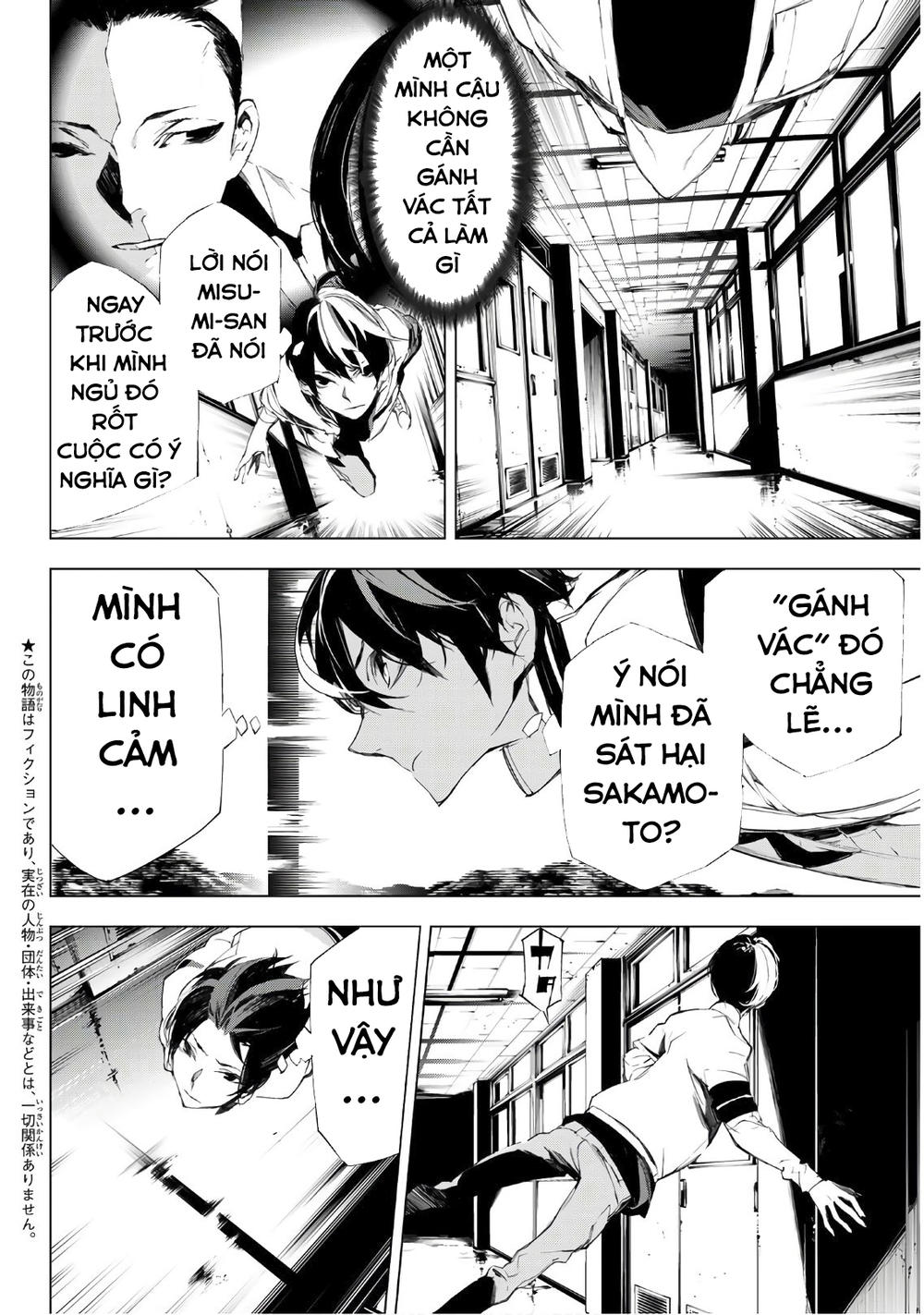 When Night Falls - Chương 19 - Trang 5