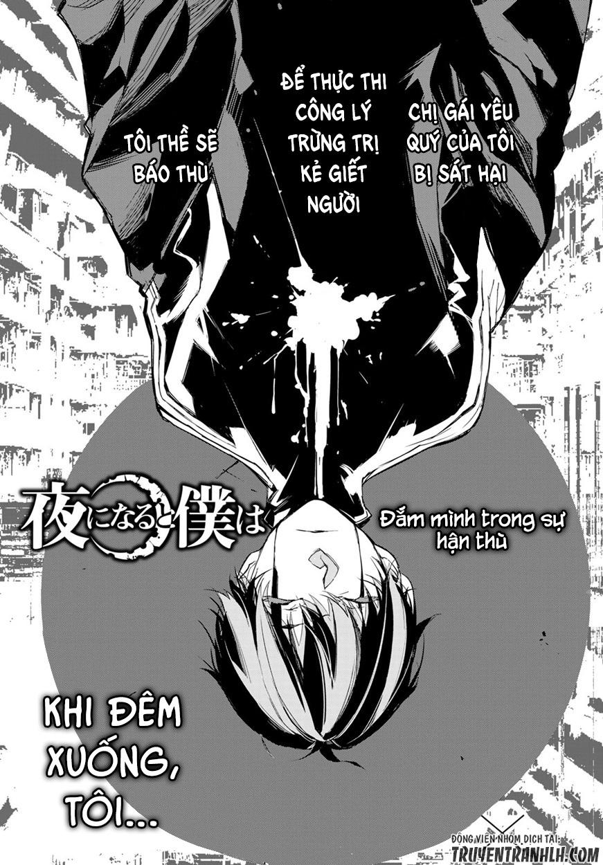 When Night Falls - Chương 2 - Trang 3