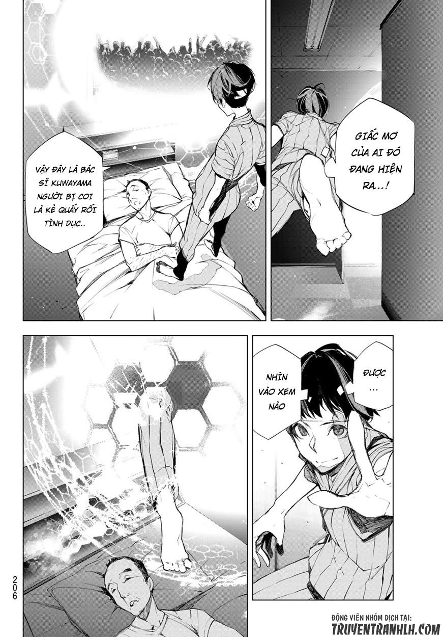 When Night Falls - Chương 2 - Trang 32