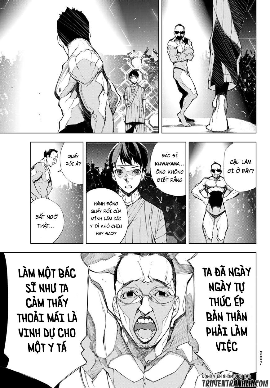 When Night Falls - Chương 2 - Trang 33