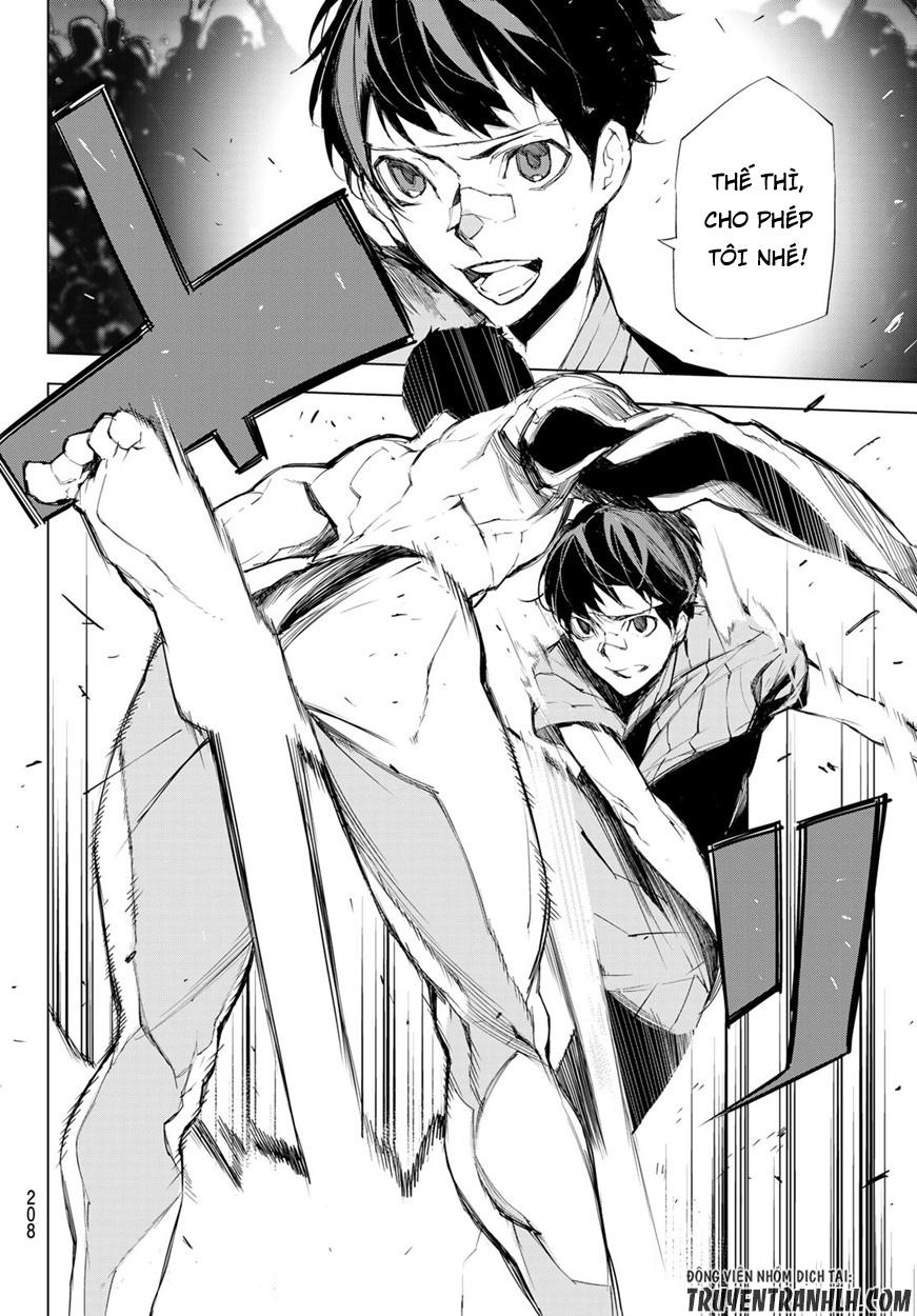 When Night Falls - Chương 2 - Trang 34