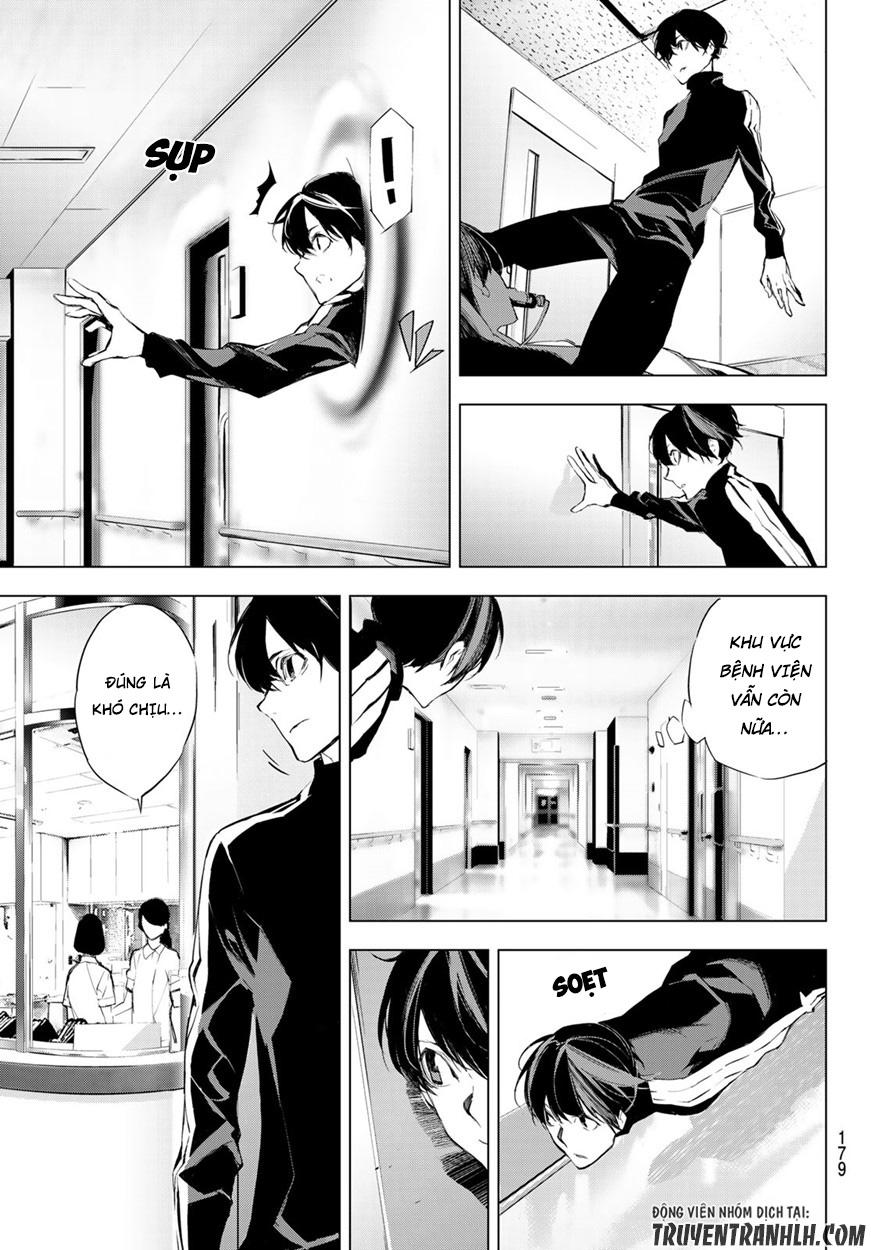 When Night Falls - Chương 2 - Trang 5