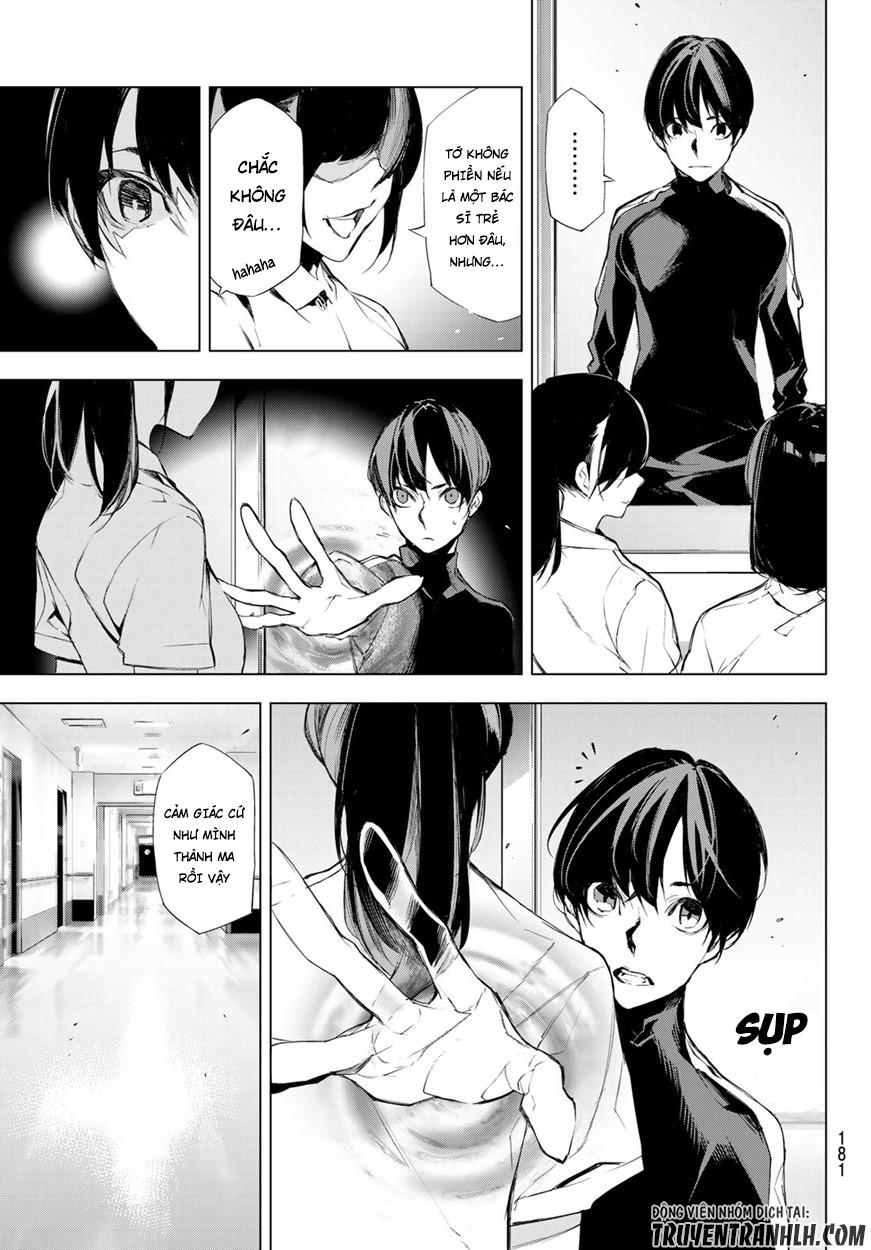 When Night Falls - Chương 2 - Trang 7