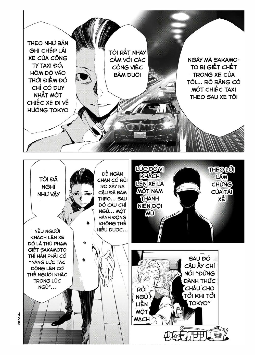 When Night Falls - Chương 20 - Trang 19