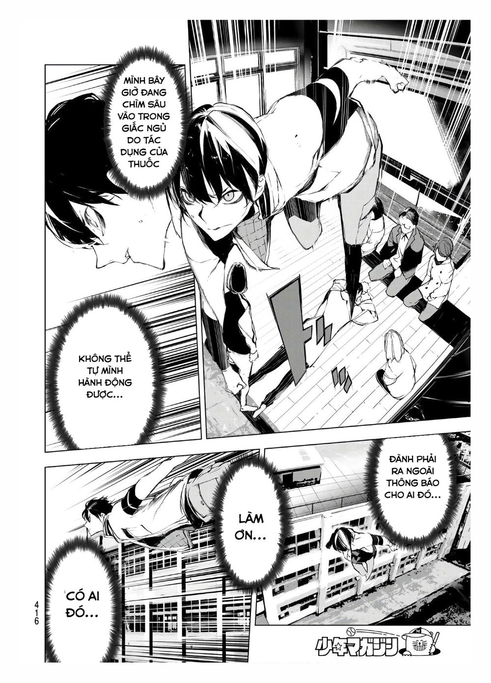 When Night Falls - Chương 20 - Trang 7