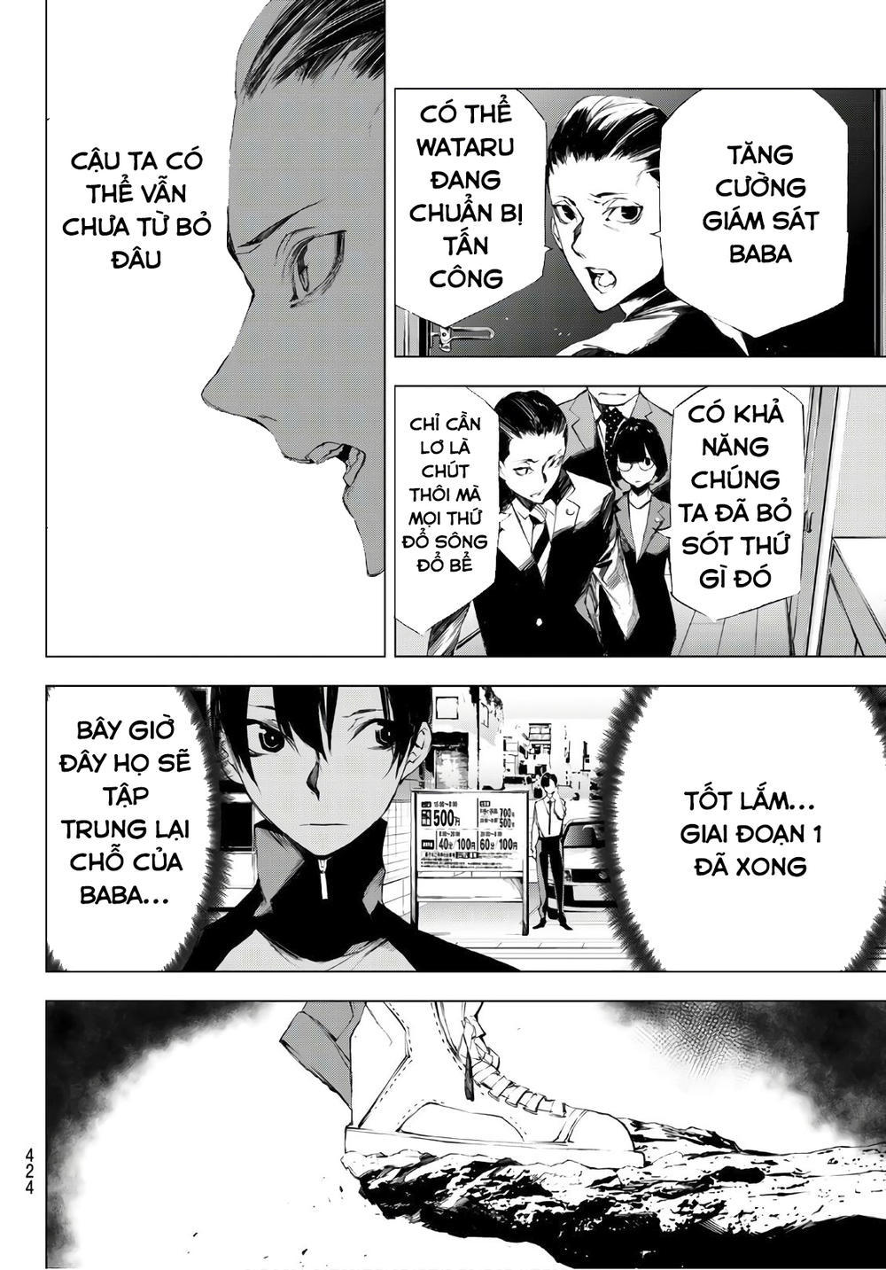 When Night Falls - Chương 21 - Trang 21