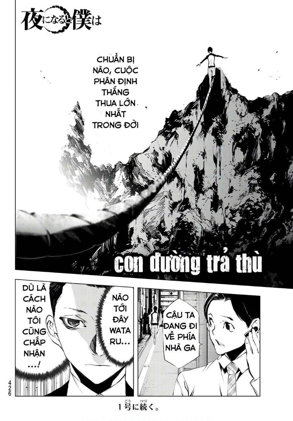 When Night Falls - Chương 21 - Trang 23