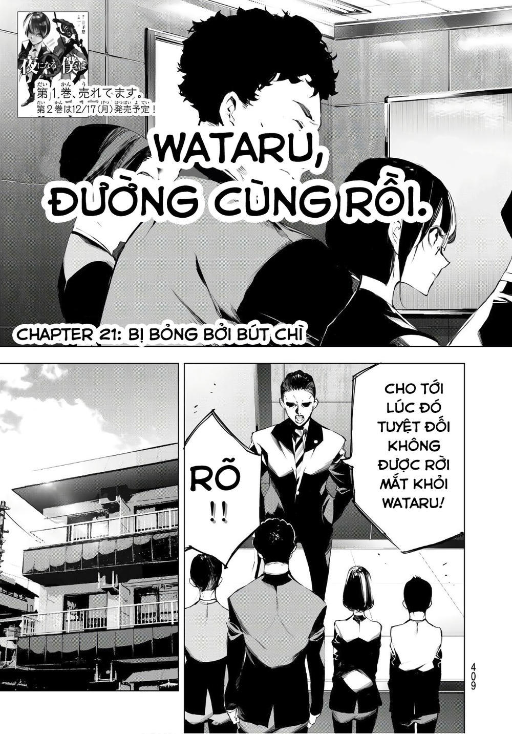 When Night Falls - Chương 21 - Trang 6