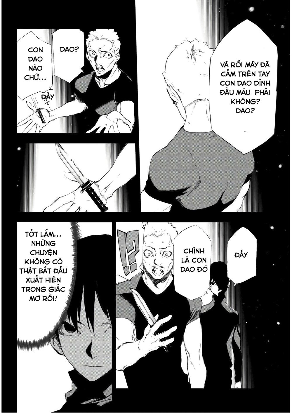 When Night Falls - Chương 23 - Trang 11