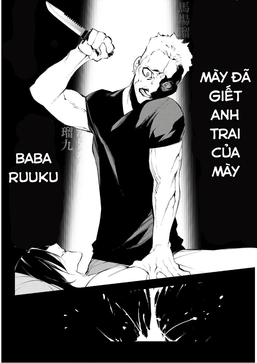 When Night Falls - Chương 23 - Trang 13