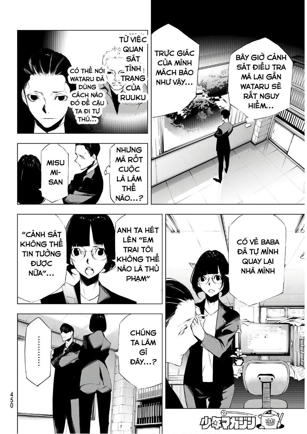 When Night Falls - Chương 23 - Trang 17